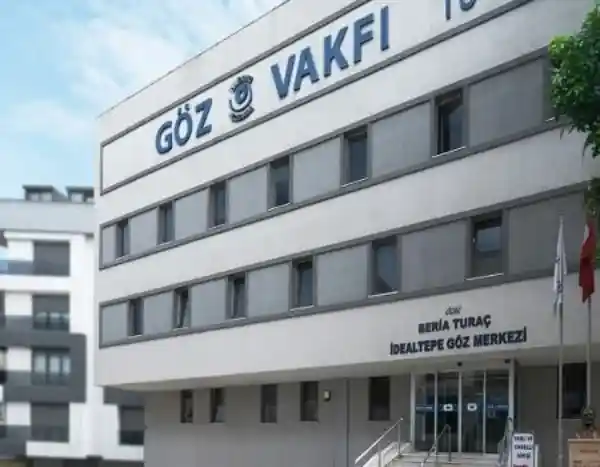 بیمارستان چشم پزشکی ترکیه