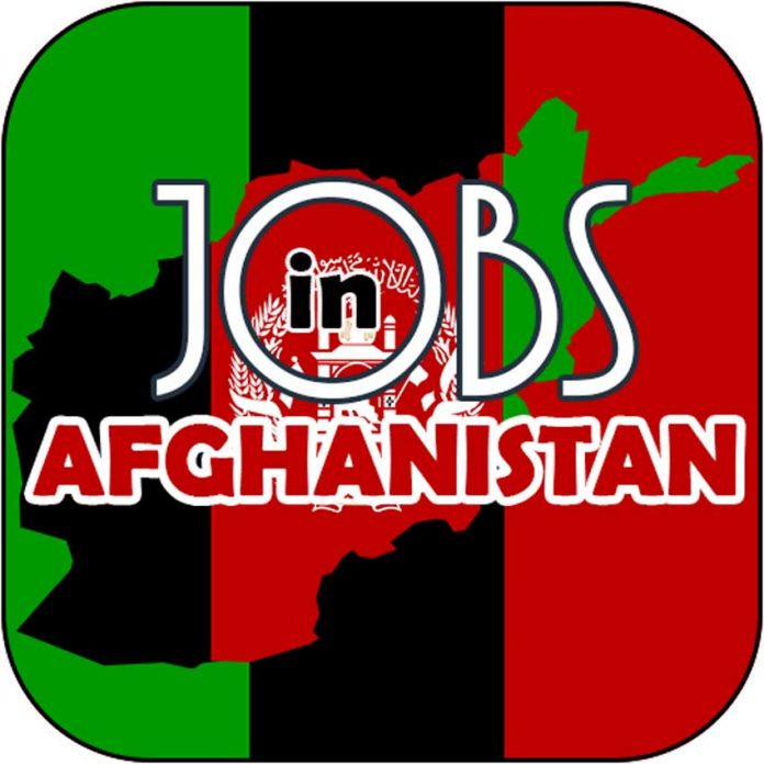 پر درآمدترین شغل در افغانستان