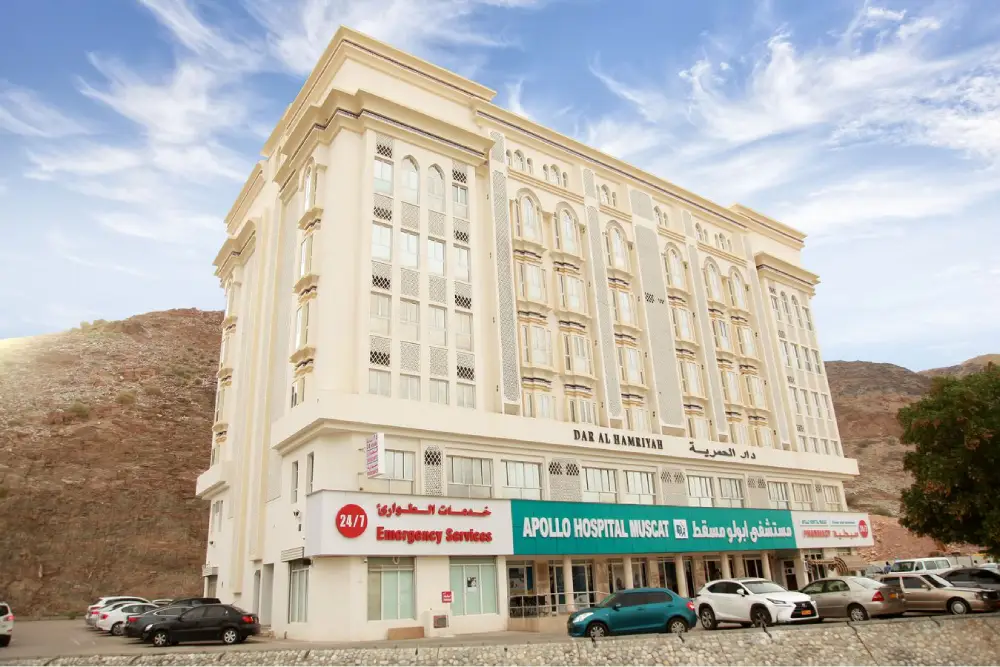 درمان و بیمارستان در عمان