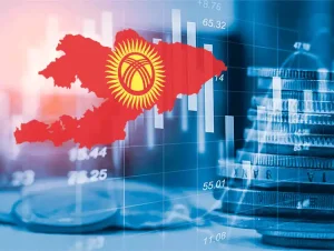 اقتصاد قرقیزستان