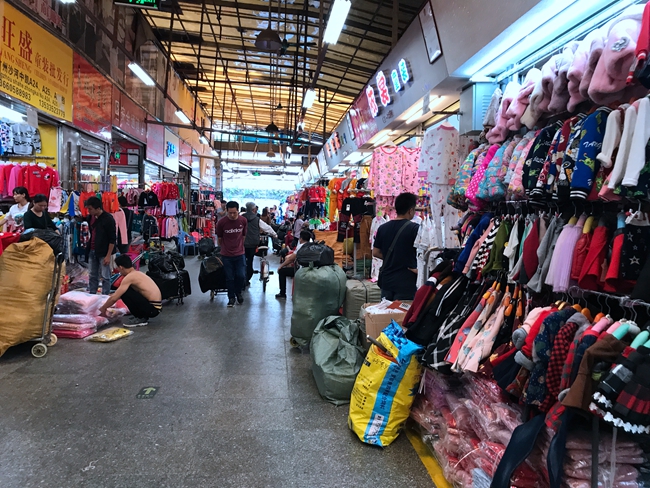 مرکز خرید عمده shahe گوانجو