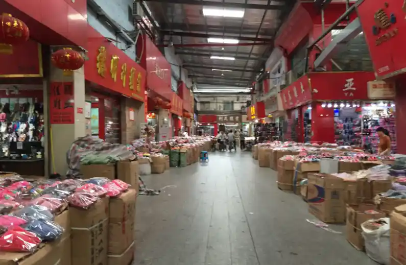 مرکز خرید عمده در چین