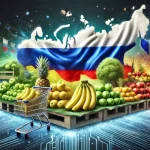 تصویر قیمت میوه در روسیه