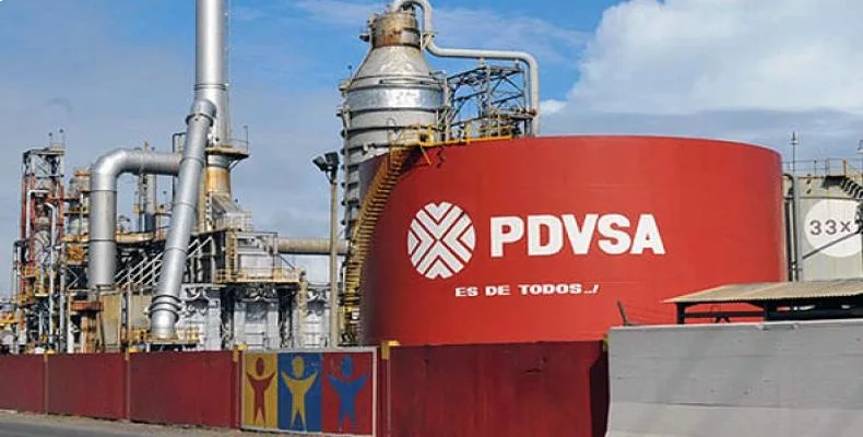 تصویر شرکت نفت ملی ونزوئلا (PDVSA)