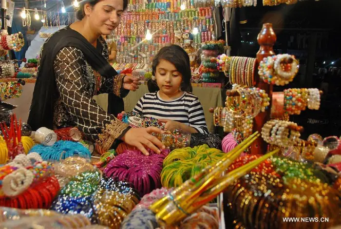 تصویر جشنواره عید (Eid Festival)