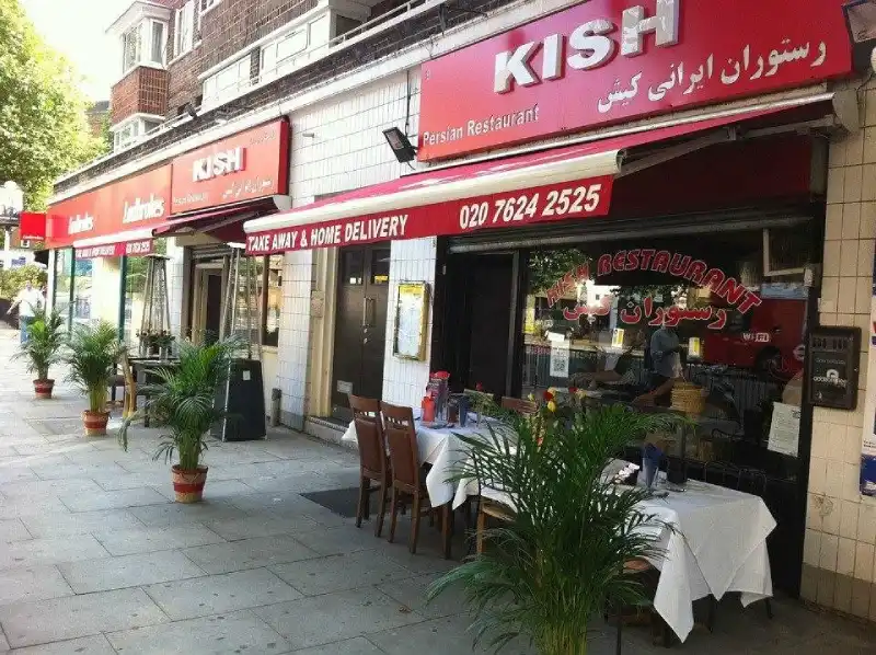 تصویر Kish Persian Restaurant