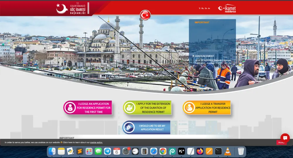 تصویر وب سایت اداره مهاجرت ترکیه (Göç İdaresi)